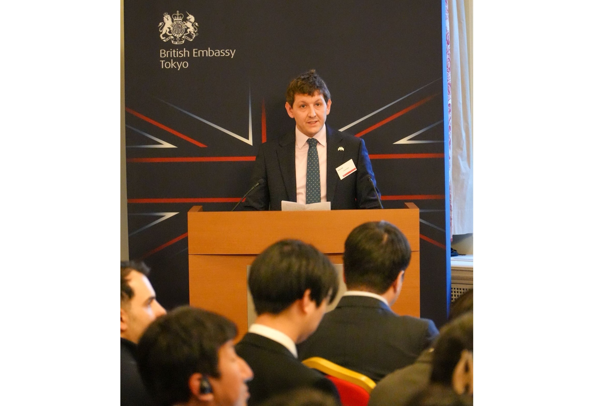 Kahootz expands into Japan to enhance cybersecurity