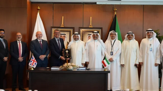 NATS DGCA Kuwait.