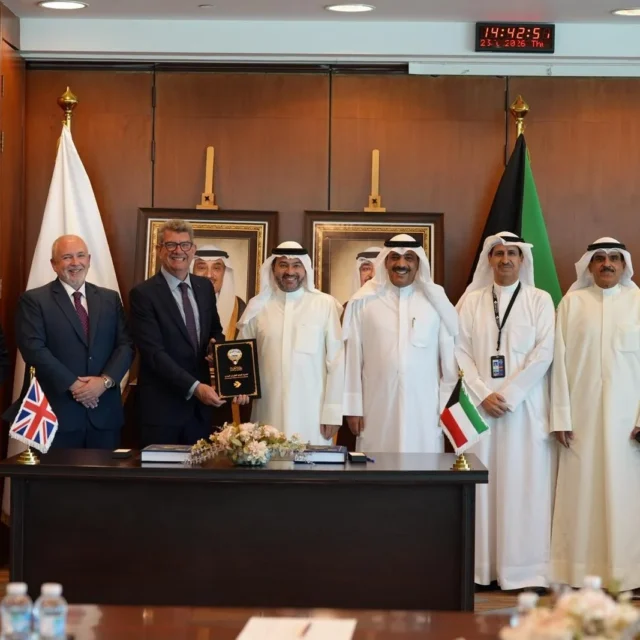 NATS DGCA Kuwait.