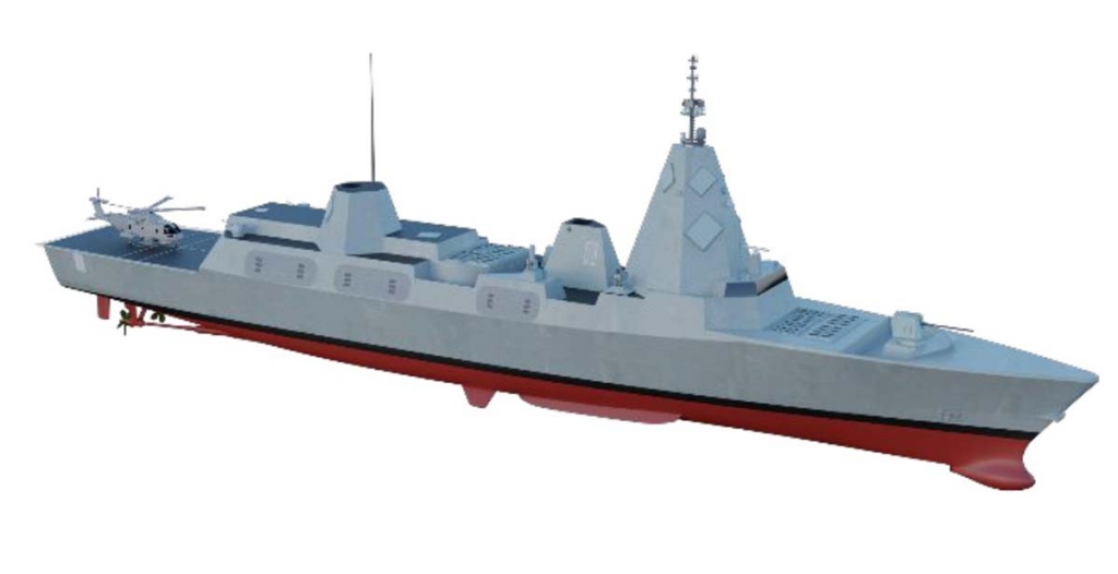BAE Systems concept for Type 83 destroyer [BAE Systems]