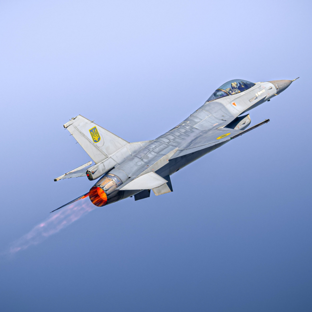 F-16 of the Ukrainian Air Force