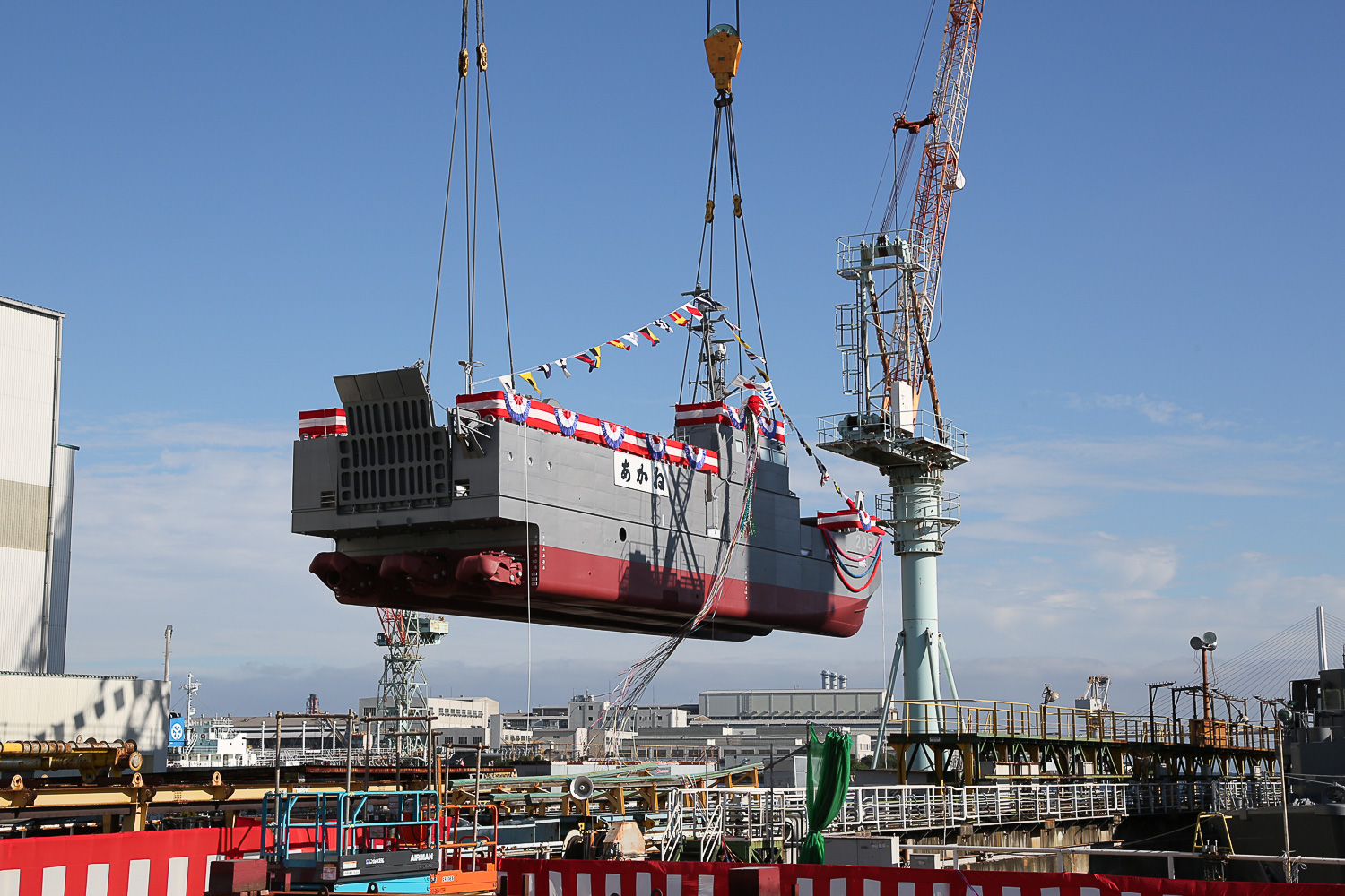 Japanese CAIMEN delivery