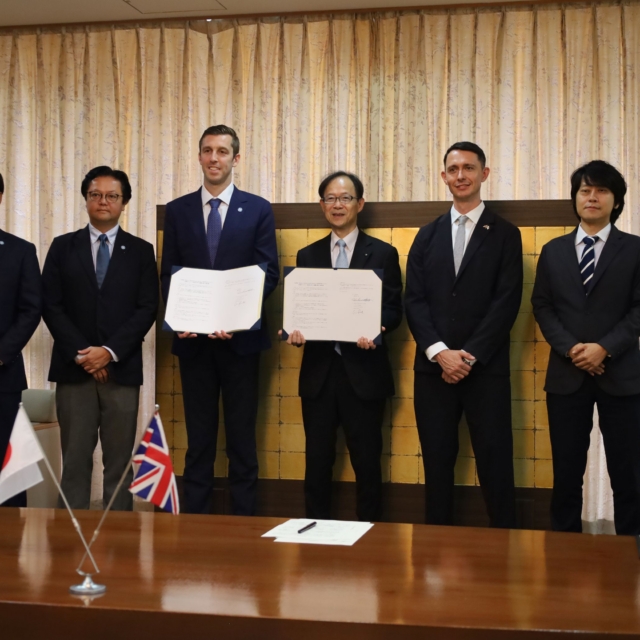 Skyports Oita MoU signing September 2026