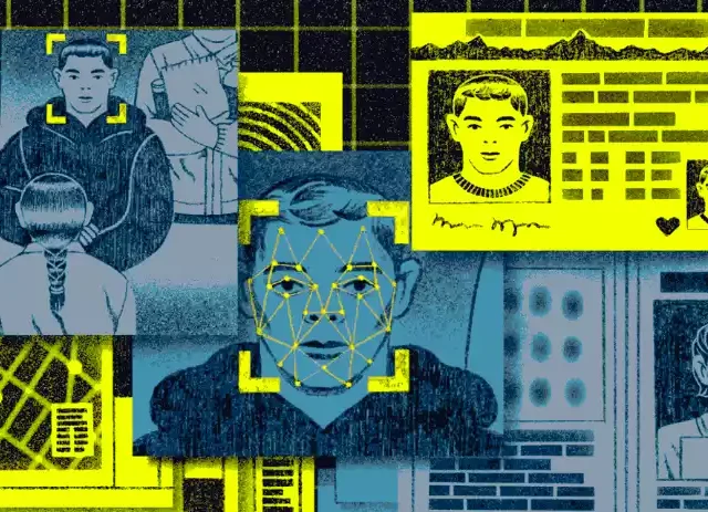 Operational Testing of Facial Recognition Technology